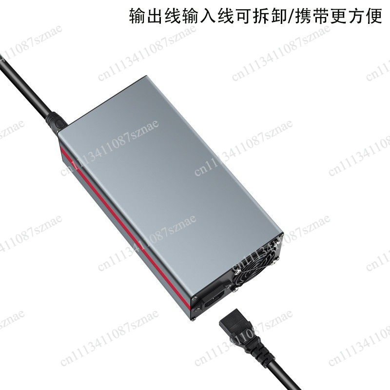 72V 15A Fast Charger - Slimme verstelbare lithium-batterijlader 72V 20A/15A, 48V