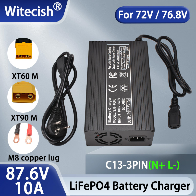 84V 20A Smart Charger - 87.6V 10A 5A LiFePO4 Batterij Slimme