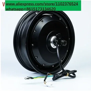 13 Inch 72V 5000W Brushless Motor - 13 inch 2000W-5000W 72V Groothandel Aandrijving