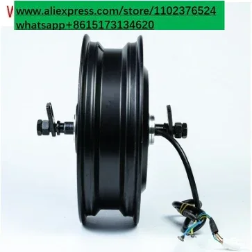 13 inch 2000W-5000W 72V Grooth - 13 Inch 72V 5000W Brushless Motor recensie en prijs