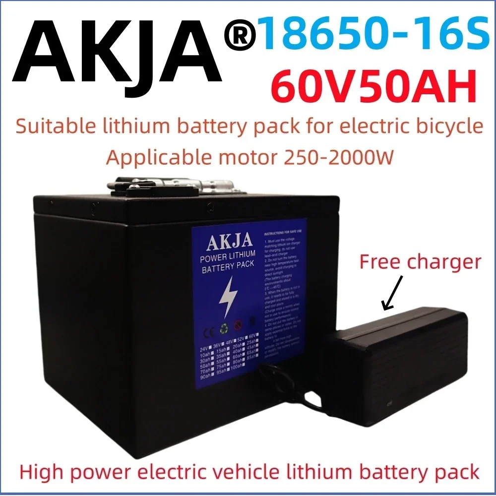 Air fast transportation 60V Ne - 60V 50Ah Electric Scooter Battery recensie en prijs