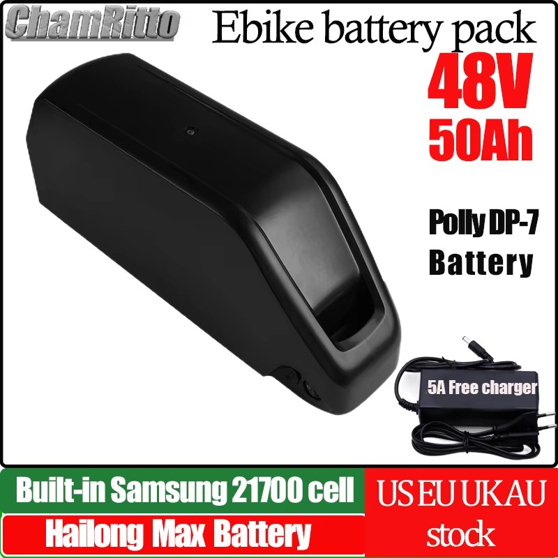 E Bike Hailong chamrider batte - 72V 50Ah 21700 Lithium Battery recensie en prijs
